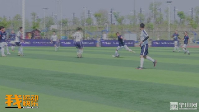 陕西群众足球乙级联赛官网,陕西省群众足球三级联赛安康赛区