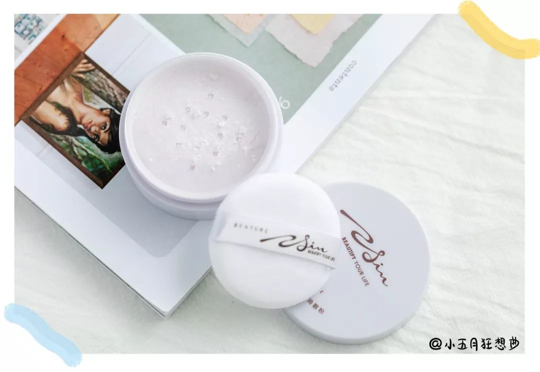 好用便宜的大号散粉测评图,正规网红散粉