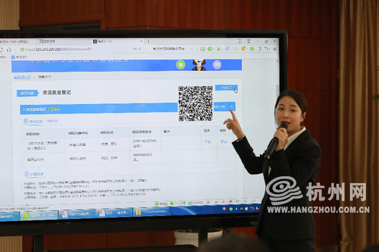 杭州办事服务,杭州办事服务大厅