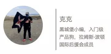 凛冬已至游戏怎么玩,权力的游戏凛冬将至场景