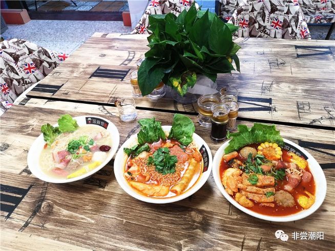 终于可以在潮阳吃到这家私房麻辣烫啦！第一天6.8折！