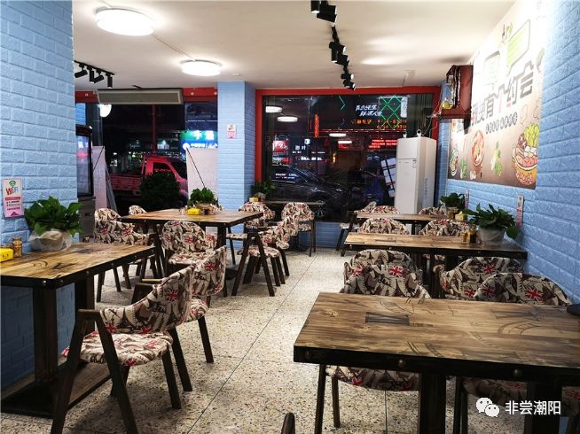 终于可以在潮阳吃到这家私房麻辣烫啦！第一天6.8折！