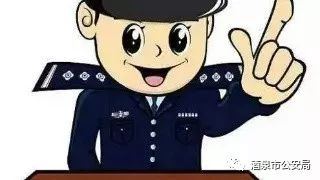 【防骗提示】兼职刷单？我信你个鬼！