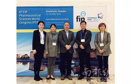 焦虑障碍？南医大发现一种与焦虑症相关的蛋白