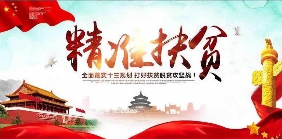 财经频道cctv2生财有道广告,央视cctv-2生财有道新闻联播