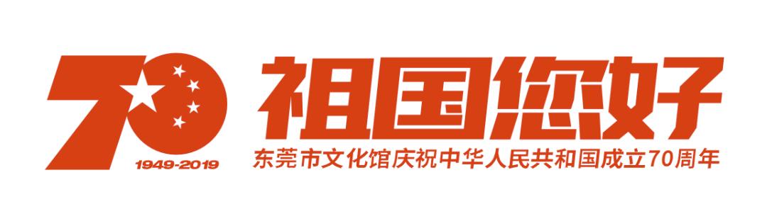 中国国际时装周2024年童装专场,2019年春季童装秀