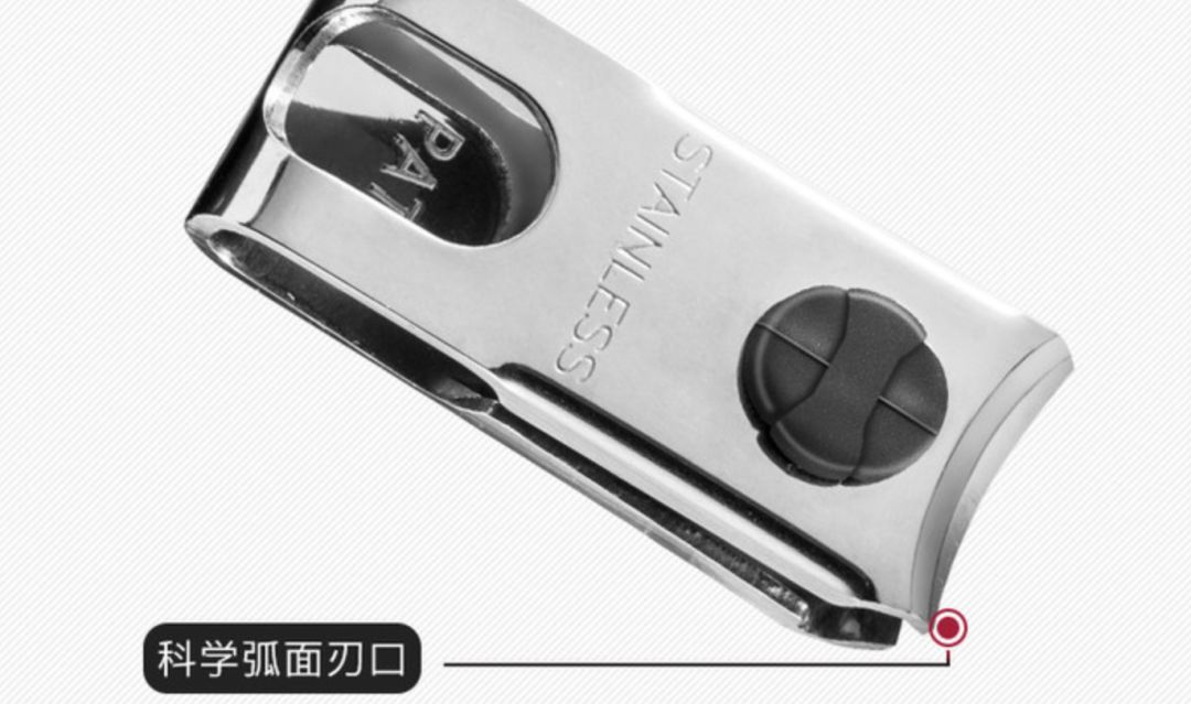 德国双立人多功能指甲刀原装进口,德国双立人经典指甲刀