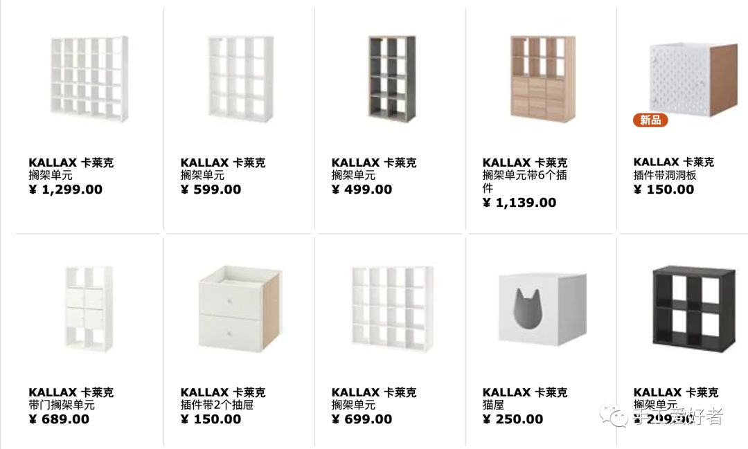 居家收纳手作,手作收纳神器