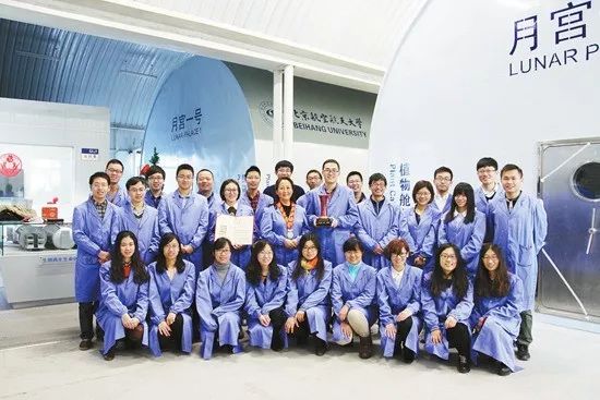 第23届“中国青年五四奖章”入围个人（集体）公示，通辽入围1人！