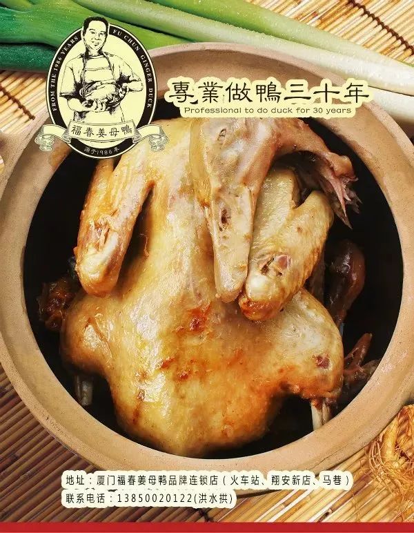 旅博会文创产品推荐,厦门旅博会产品