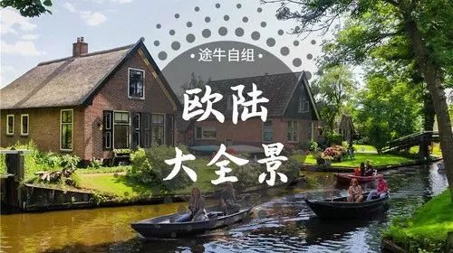 旅博会特色商品,旅博会开幕百余条特惠线路等你玩