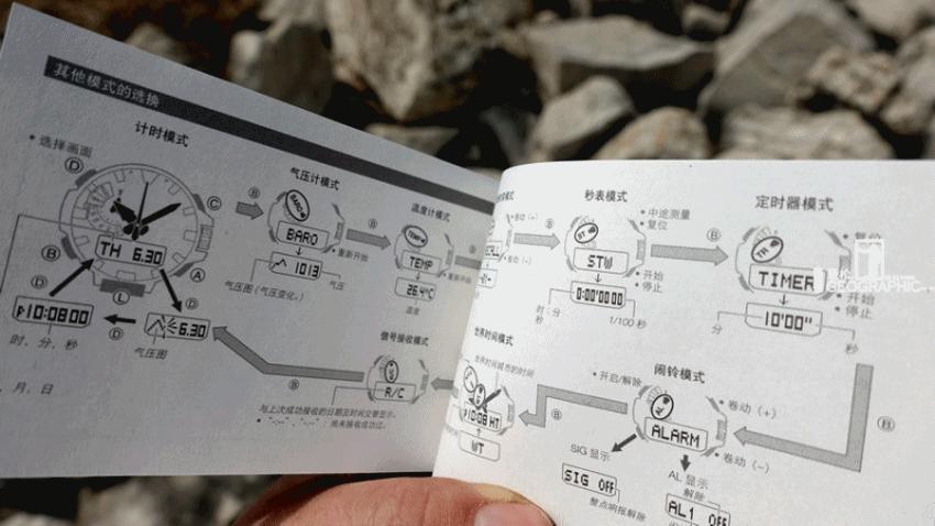 无惧挑战beyond,无惧挑战