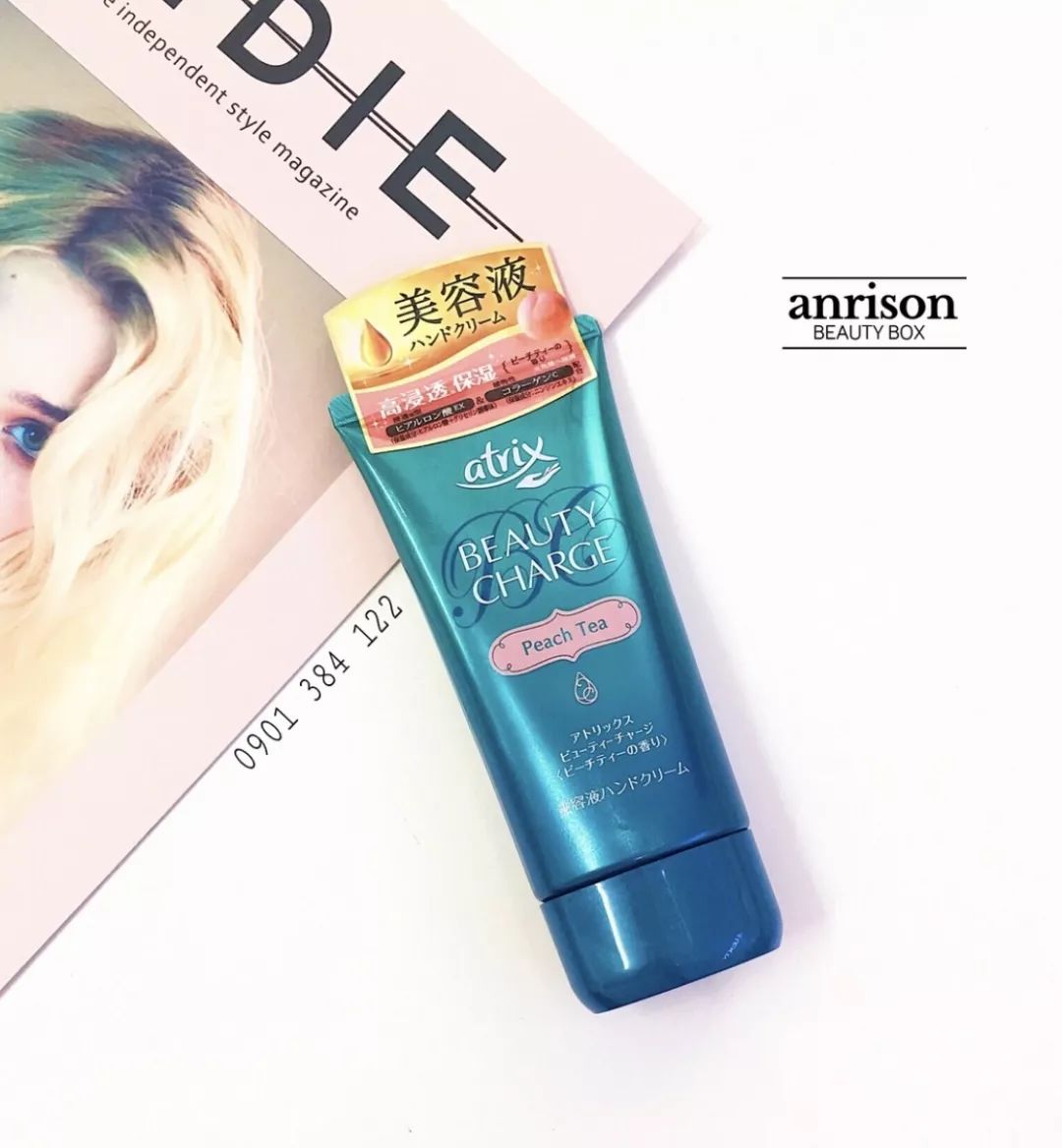 葵式生活|夏天还早？教你一键获取蜜桃女孩装备~