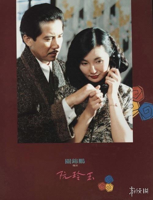 老香港电影经典台词,天王盖地虎宝塔镇河妖顺口溜