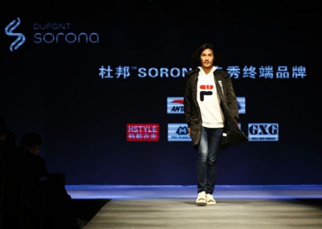 广东虎门面辅料市场,虎门纺织面辅料交易会