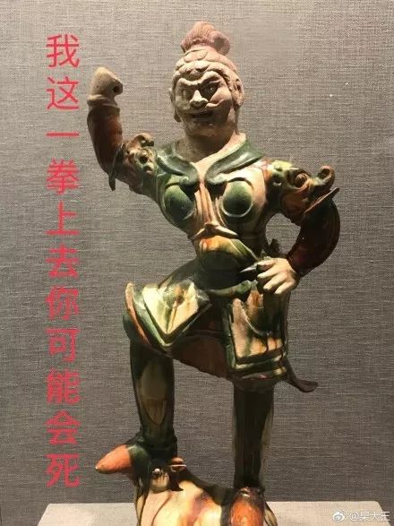 西安洛阳十三朝古都的比较,古都双子星城市