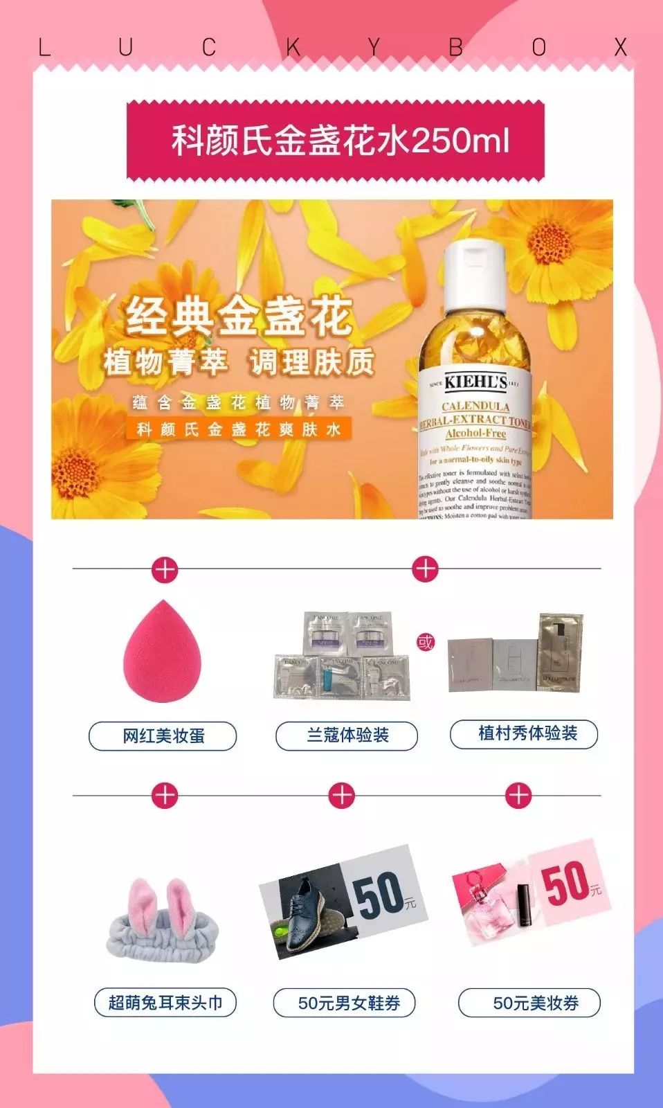 常州这家时髦商场薅羊毛活动来袭！附保姆级“抢钱”攻略