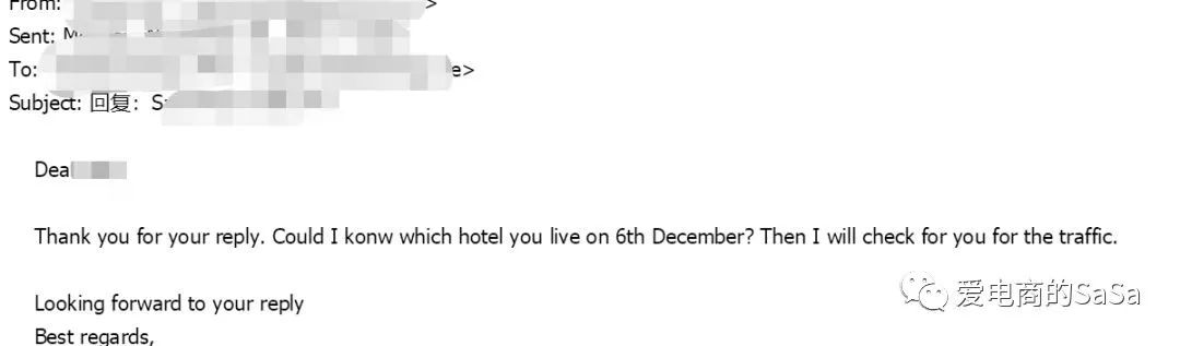 真以为是*子骗**,结果是对口的客户！因为啥？我show整个过程给你看！