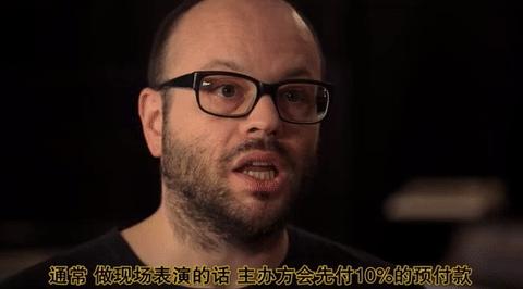 伟大的摇滚骗局,蠢朋克退役了吗