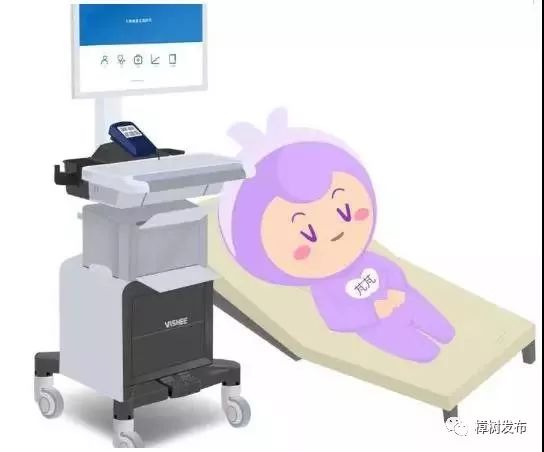 省妇幼盆底与产后康复科,华西妇幼盆底康复中心