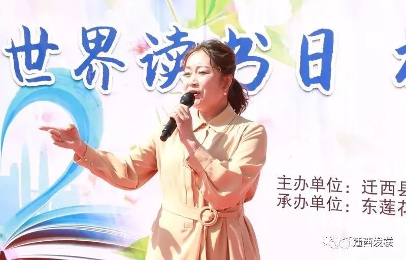 全县乡村振兴表彰大会,乡村最美庭院表彰大会