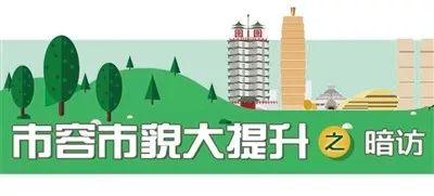 4月18日每天3分钟尽览天下事(郑州一批地铁站名公示,向您征建议/郑阜高铁年底通车,郑州2小时可达合肥)