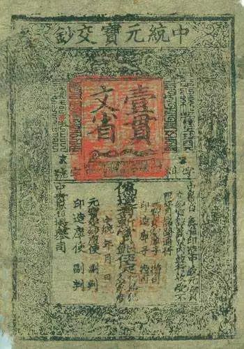 牛！原来内蒙古有这么多第一