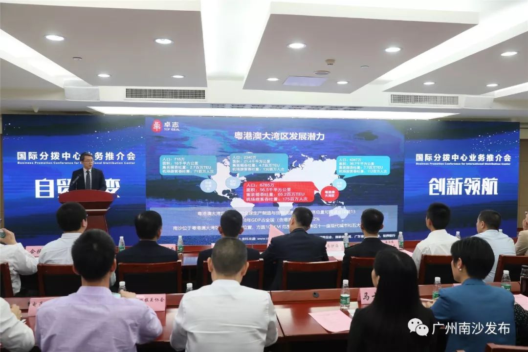 货物通关要多长时间呢,南沙口岸货物通关