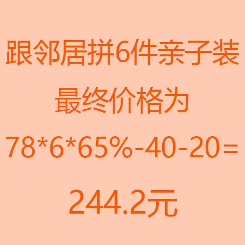 为什么结婚后抖音就没人点赞了,结婚后朋友圈点赞的人少了