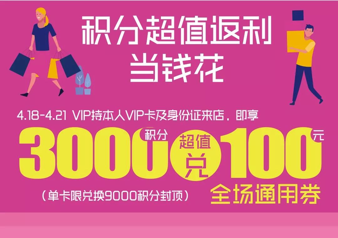 100支口红免费送,100支价格100元以内的口红