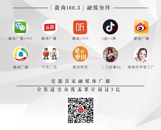 安徽省青阳县网红打卡地,合肥十大网红打卡地冬天