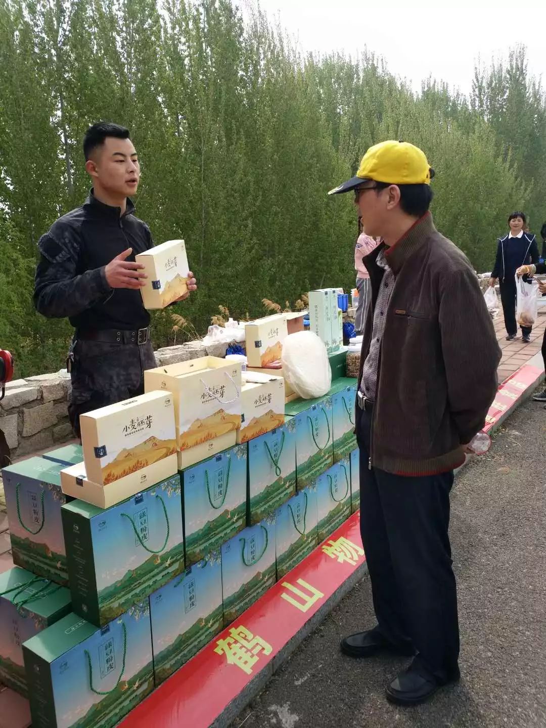 体育休闲用品展排期,体育及休闲运动展