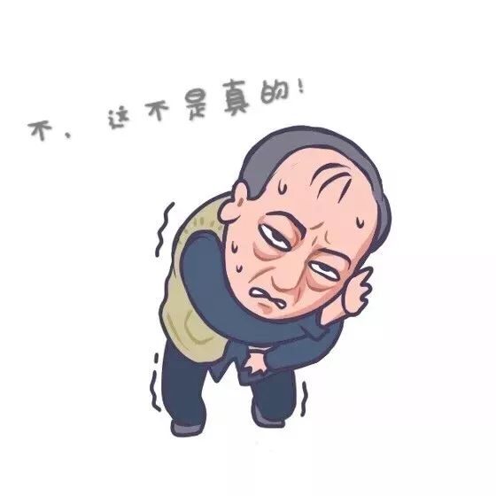 苏大强：预防癌症，都挺好！