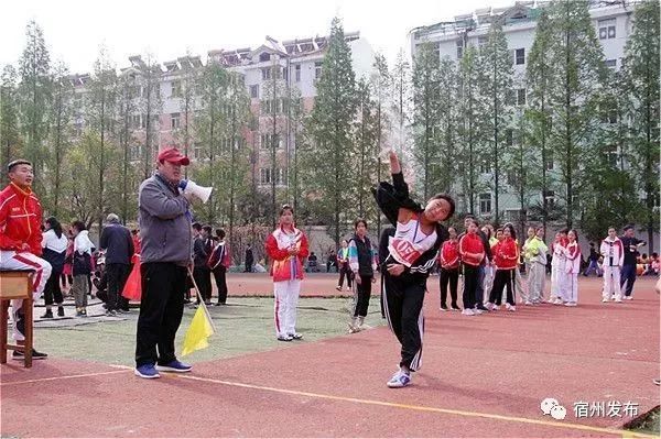 宿州市埇桥区中小学生田径运动会,宿州埇桥区2024年小学生田径比赛