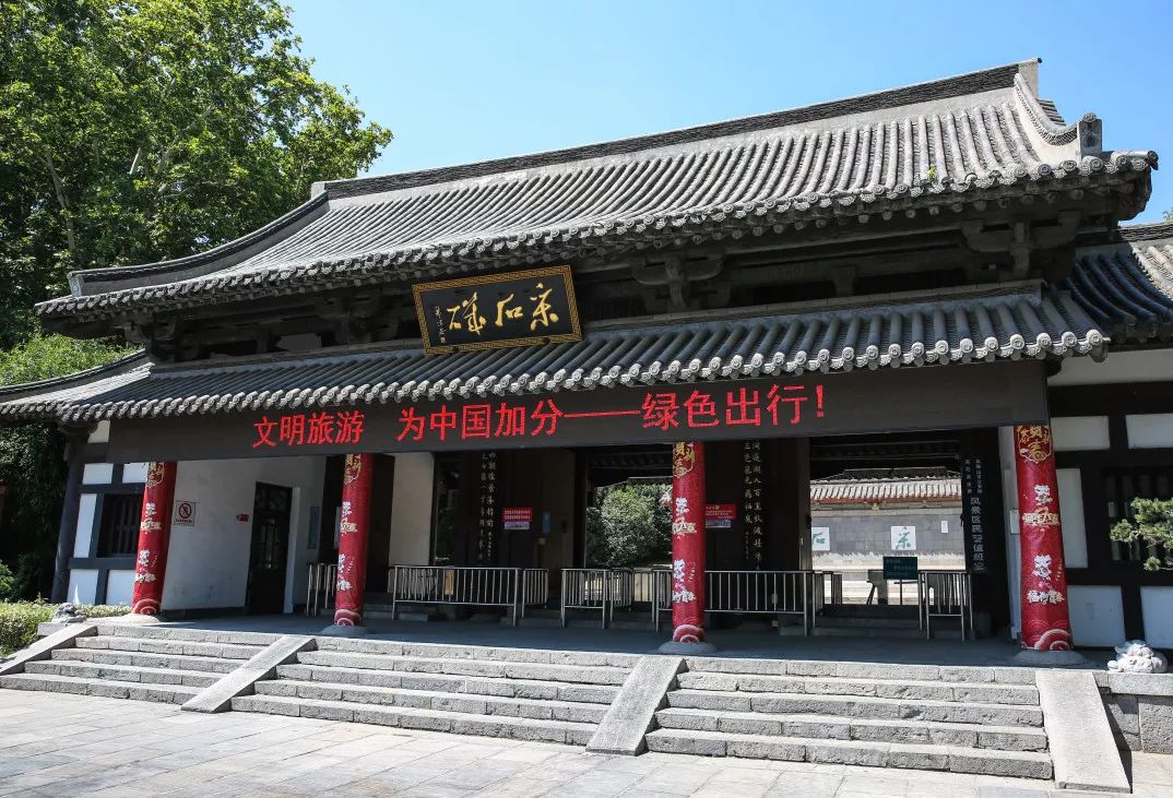 采石矶景区市民免费,采石矶风景区今日正常开放吗