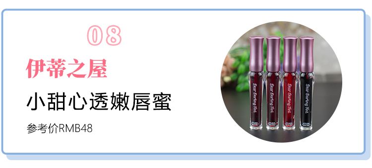 韩妆有多好玩,韩妆真的鸡肋没效果吗