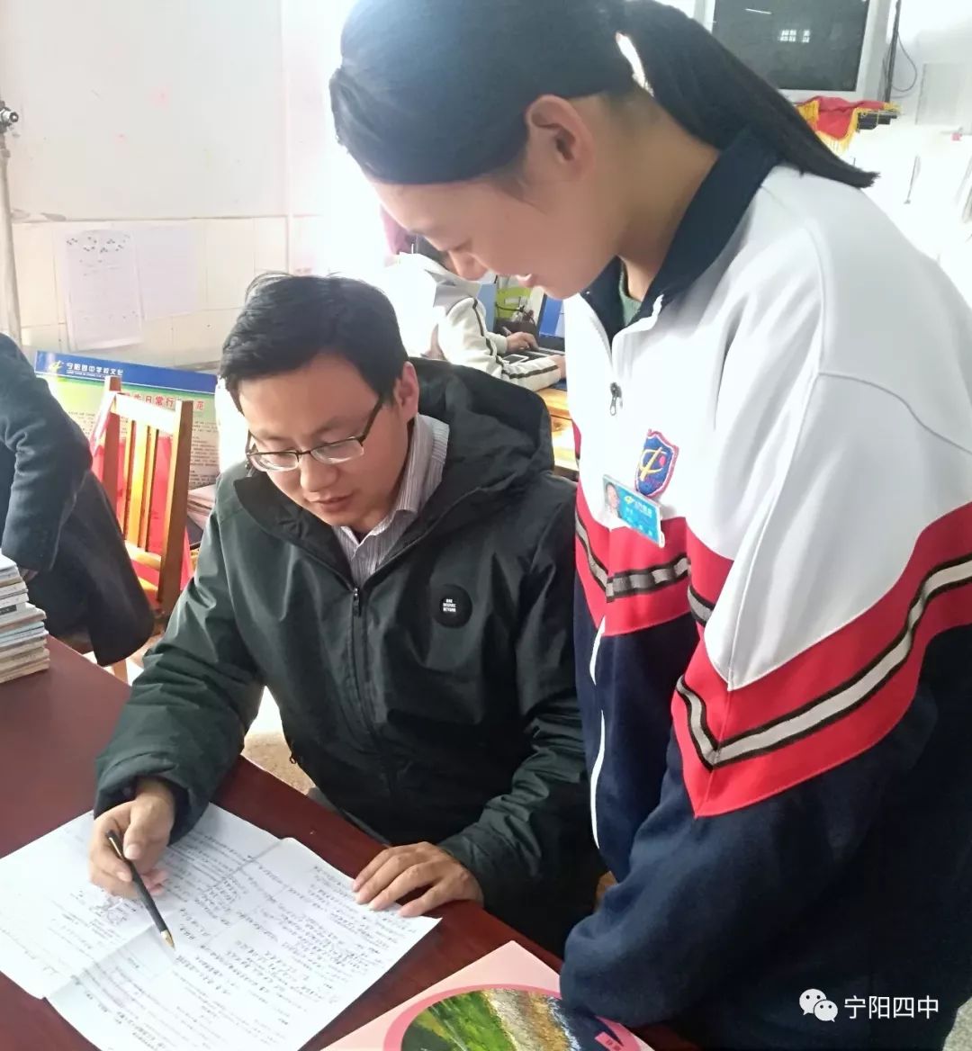 山东宁阳四中学子风采,宁阳四中高中学子风采