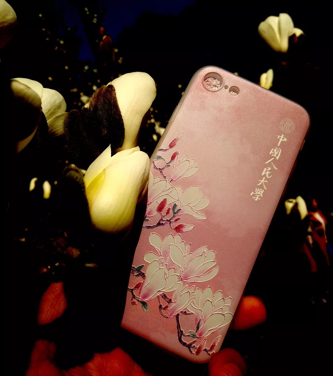 RUC玉兰花手机壳|掌心留存，玉兰芳香