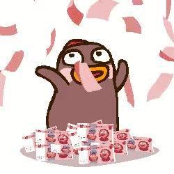 玉林人元旦来这里超多福利,玉林红利