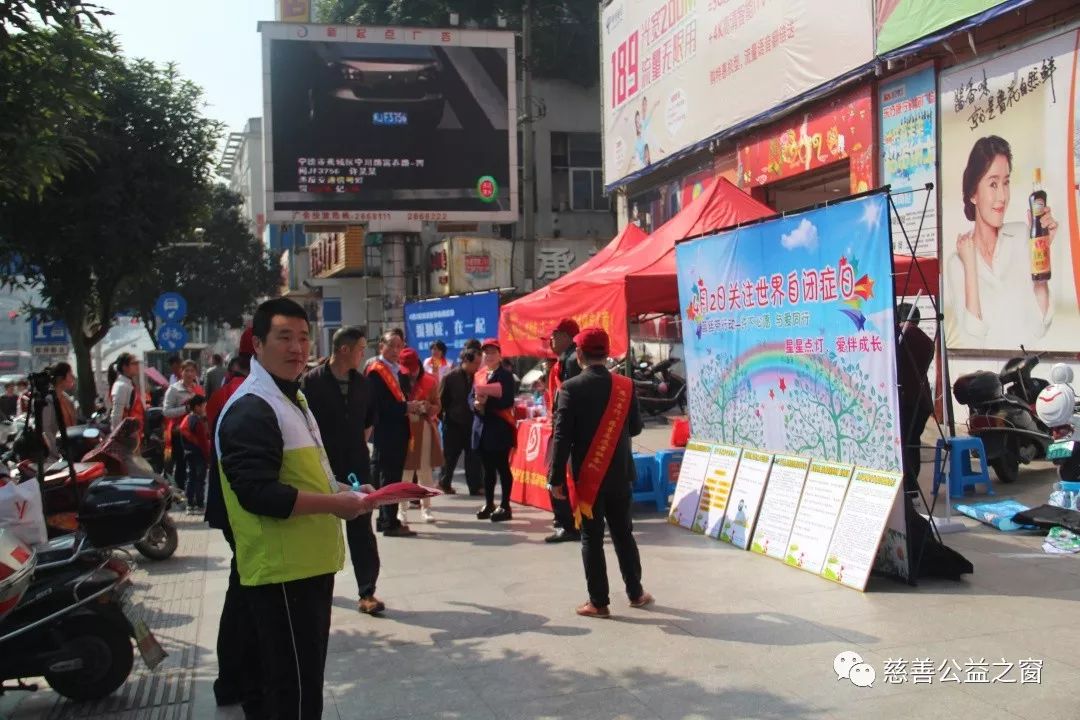 “七彩阳光”：采撷阳光播撒爱