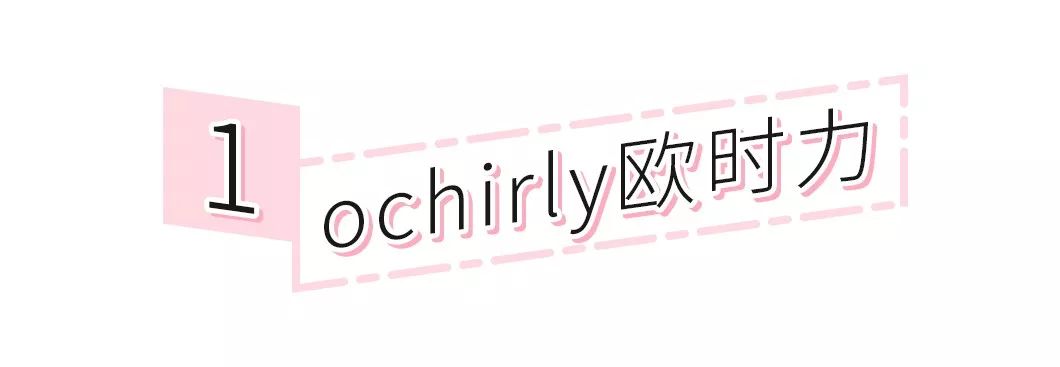 春夏必备小裙子大合集,春夏小裙子合集