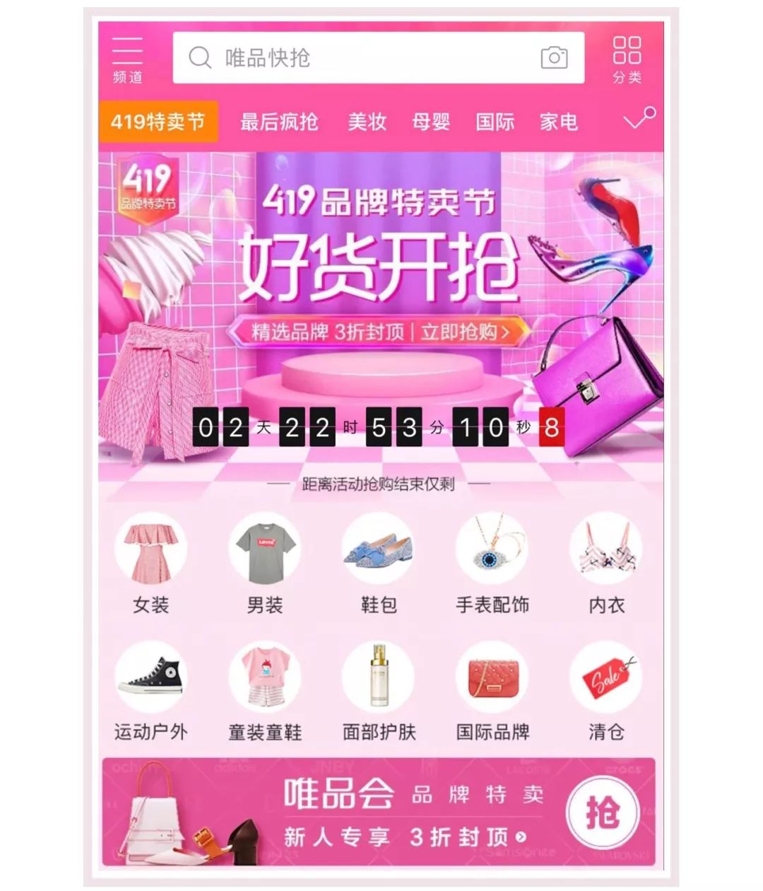 春夏必备小裙子大合集,春夏小裙子合集