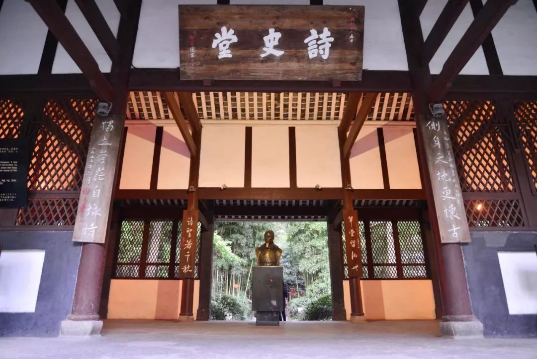 杜甫草堂讲解杜甫的诗,杜甫草堂看杜甫