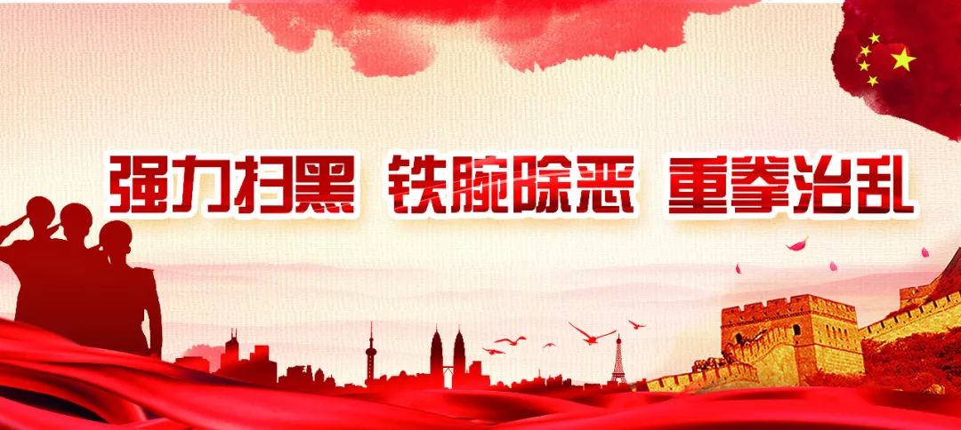 打击网络盗版,打击网络侵权盗版剑网行动显成效