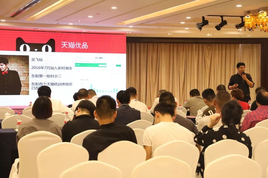 农村创业发现新商机,农村创业新机遇项目