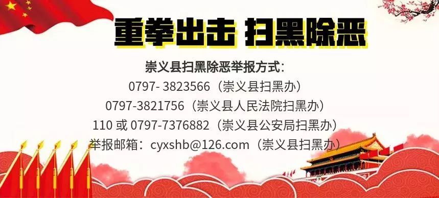 这“代购”的代价有点大！“瘾君子”跑腿2次将自己送进了高墙