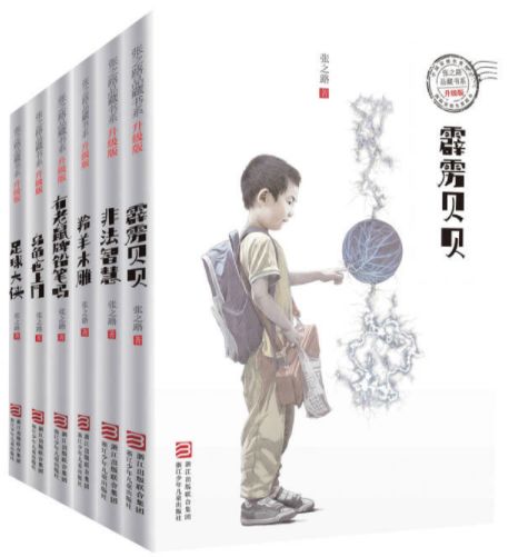 最值得读的名人书籍,40位名人眼中的书