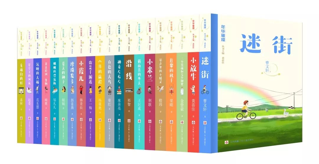 最值得读的名人书籍,40位名人眼中的书