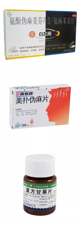 女子过海关被查完整视频,过海关女子被判死刑