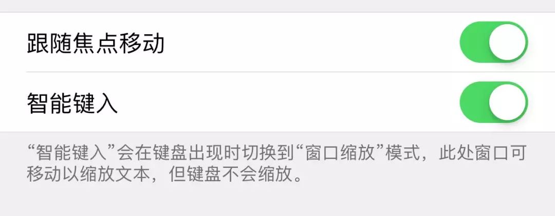 苹果11吃鸡三倍镜最稳灵敏度,iphone吃鸡物理倍镜